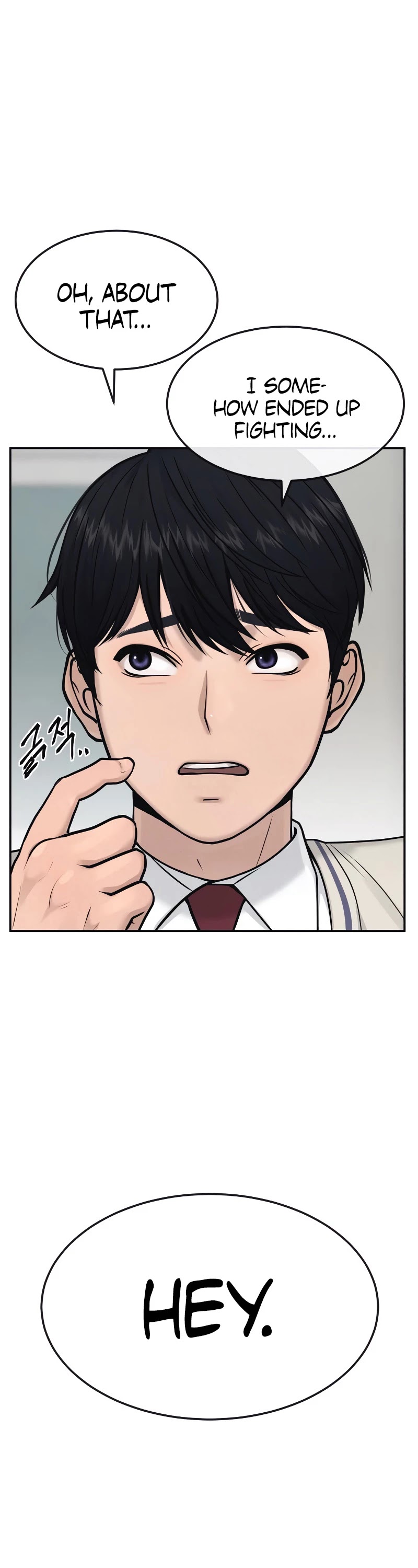Quest Supremacy Chapter 4 page 33 - Chapter 4: He knocked you out?