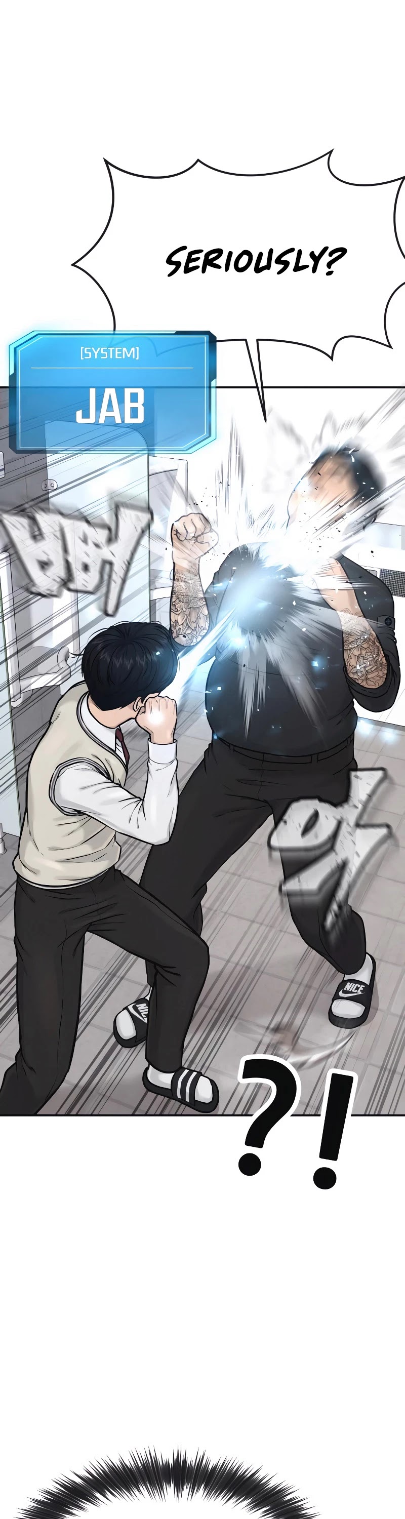 Quest Supremacy Chapter 4 page 7 - Chapter 4: He knocked you out?