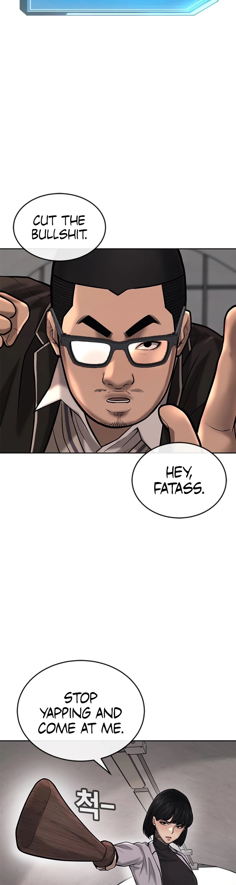 Quest Supremacy Chapter 40 page 3 - Chapter 40: What’s wrong, honey?