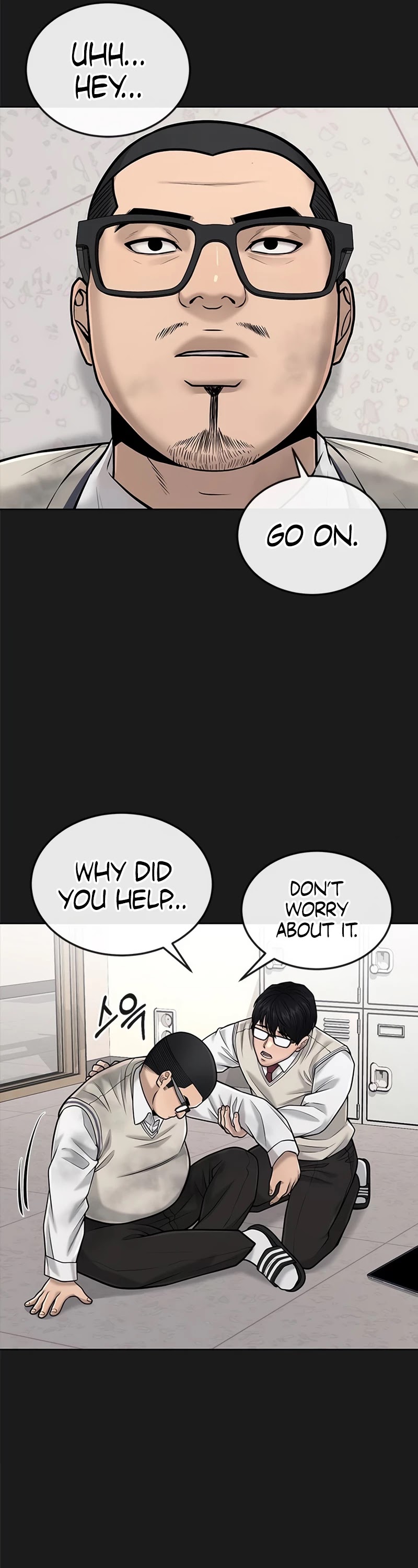 Quest Supremacy Chapter 40 page 46 - Chapter 40: What’s wrong, honey?
