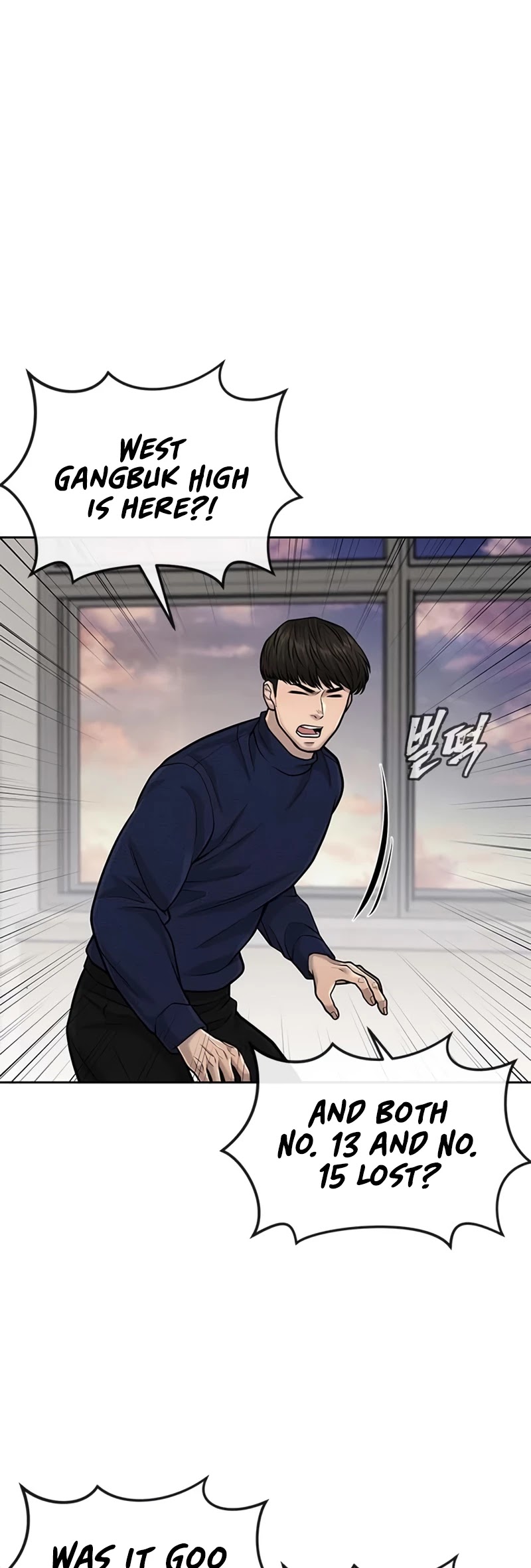 Quest Supremacy Chapter 40 page 56 - Chapter 40: What’s wrong, honey?