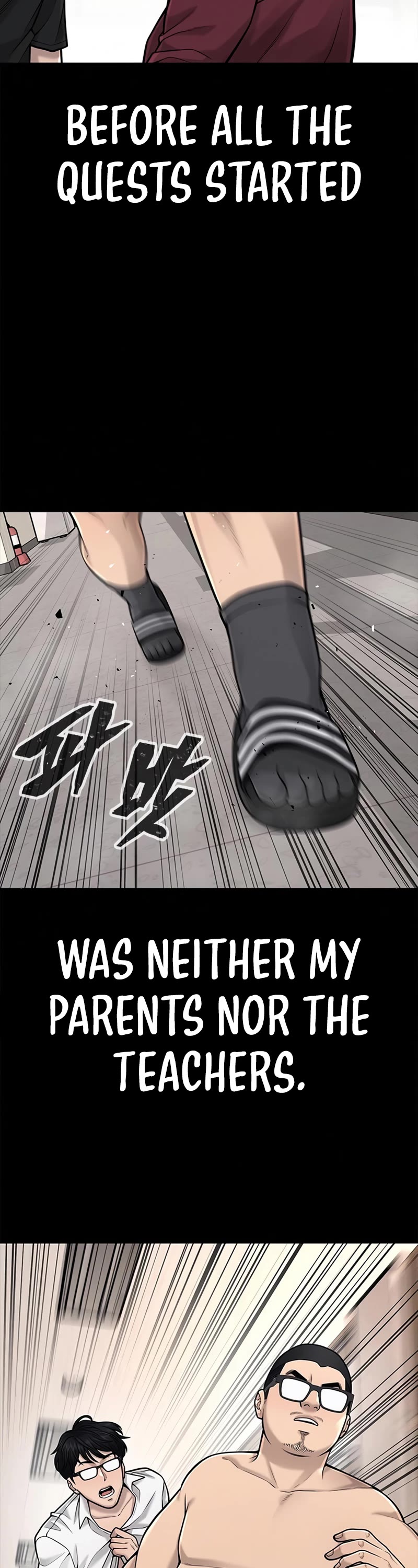 Quest Supremacy Chapter 41 page 20 - Chapter 41: You messed with the wrong guy