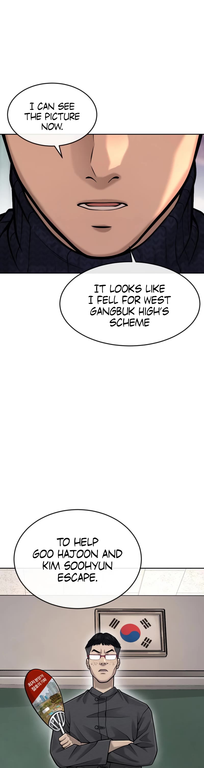 Quest Supremacy Chapter 42 page 16 - Chapter 42: He has a weird way