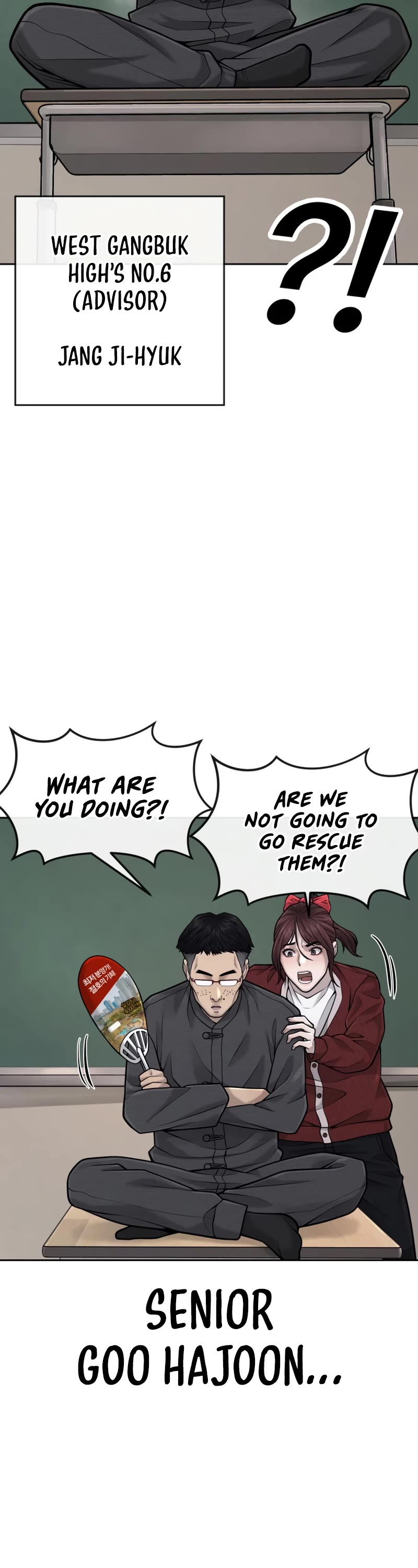 Quest Supremacy Chapter 42 page 17 - Chapter 42: He has a weird way