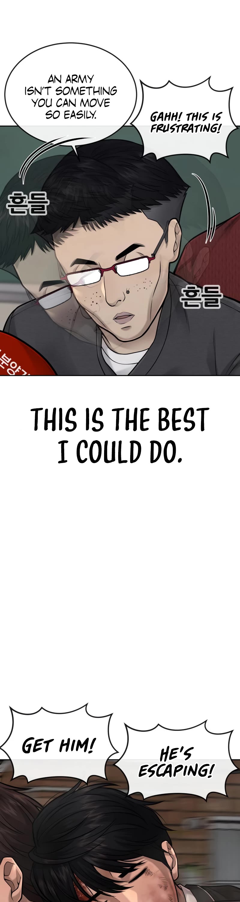 Quest Supremacy Chapter 42 page 18 - Chapter 42: He has a weird way