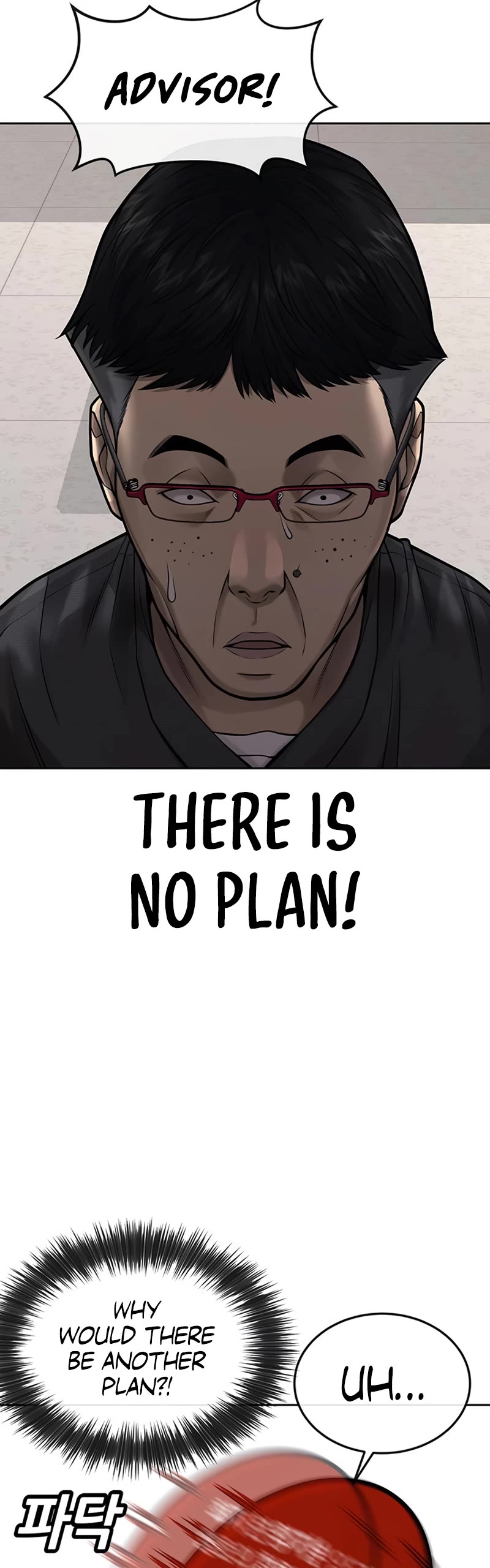 Quest Supremacy Chapter 42 page 36 - Chapter 42: He has a weird way