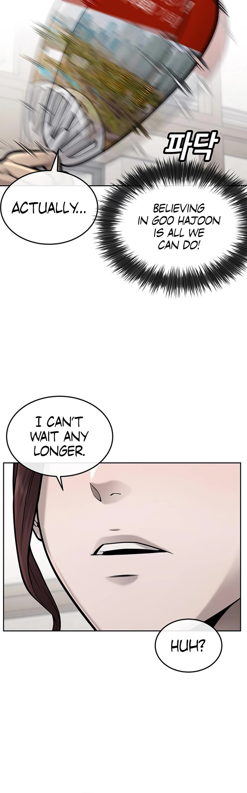 Quest Supremacy Chapter 42 page 37 - Chapter 42: He has a weird way