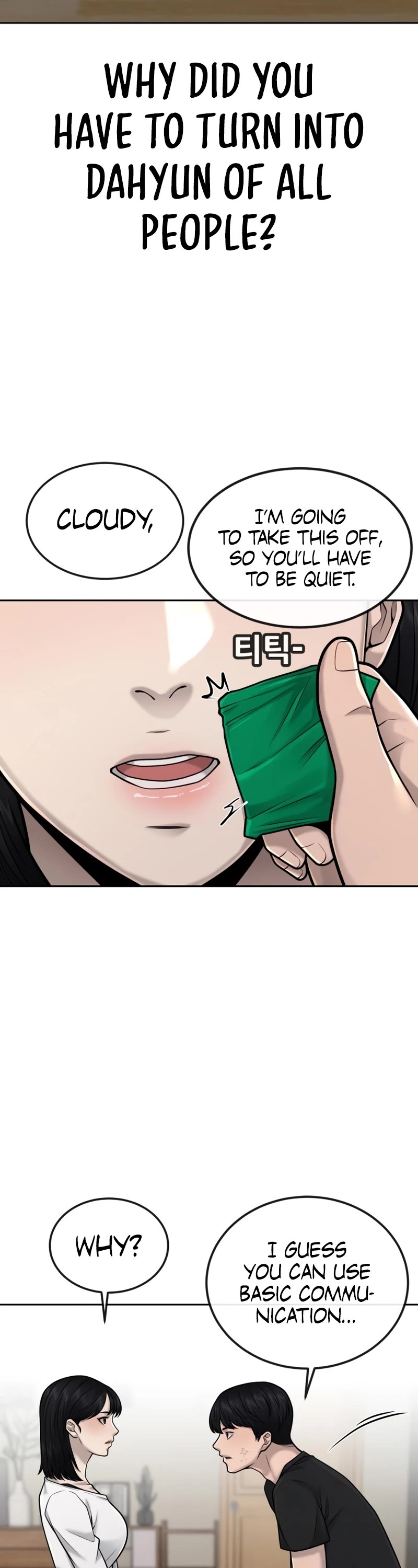 Quest Supremacy Chapter 43 page 14 - Chapter 43: Don’t do this