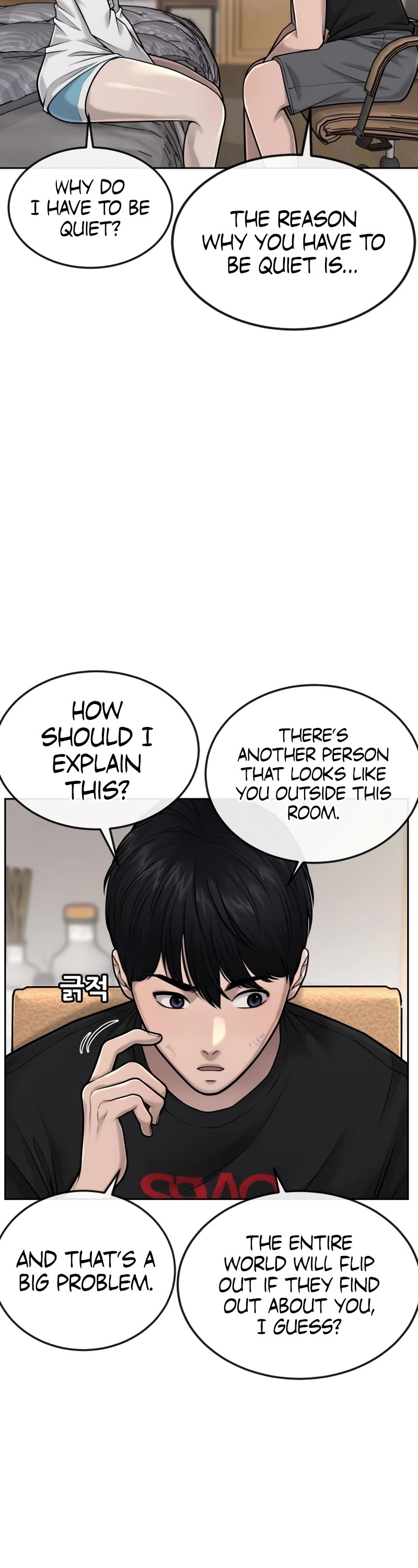 Quest Supremacy Chapter 43 page 15 - Chapter 43: Don’t do this