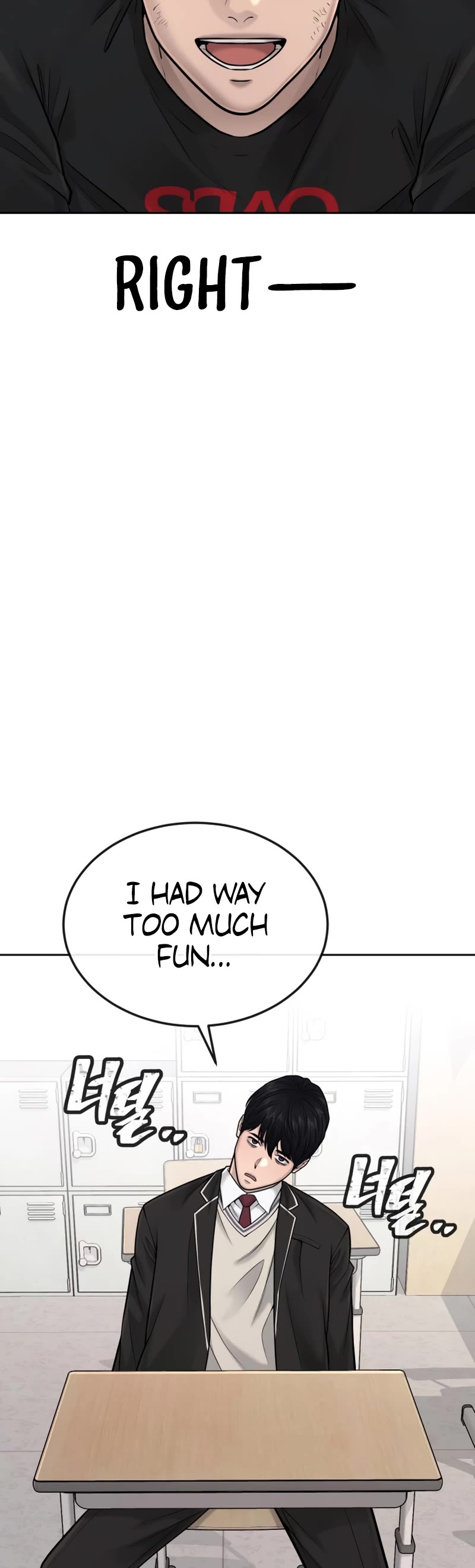 Quest Supremacy Chapter 43 page 24 - Chapter 43: Don’t do this