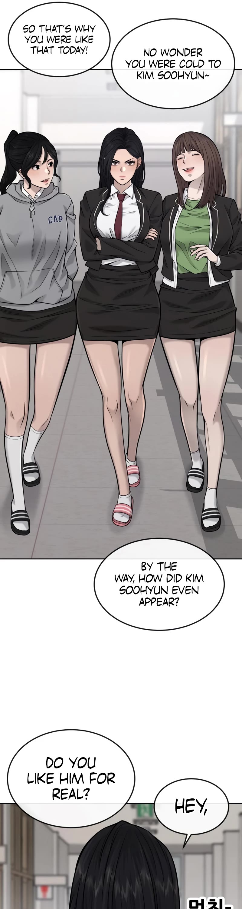 Quest Supremacy Chapter 43 page 38 - Chapter 43: Don’t do this