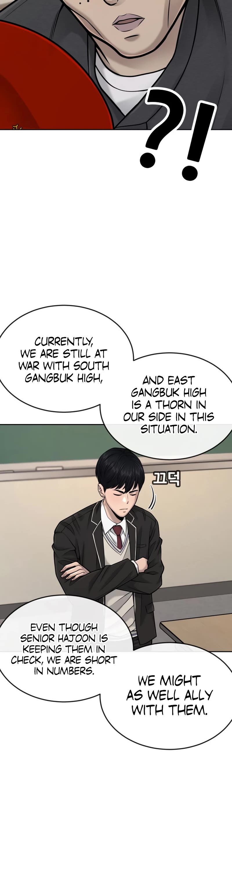 Quest Supremacy Chapter 44 page 39 - Chapter 44: Sitting on a fucking tree