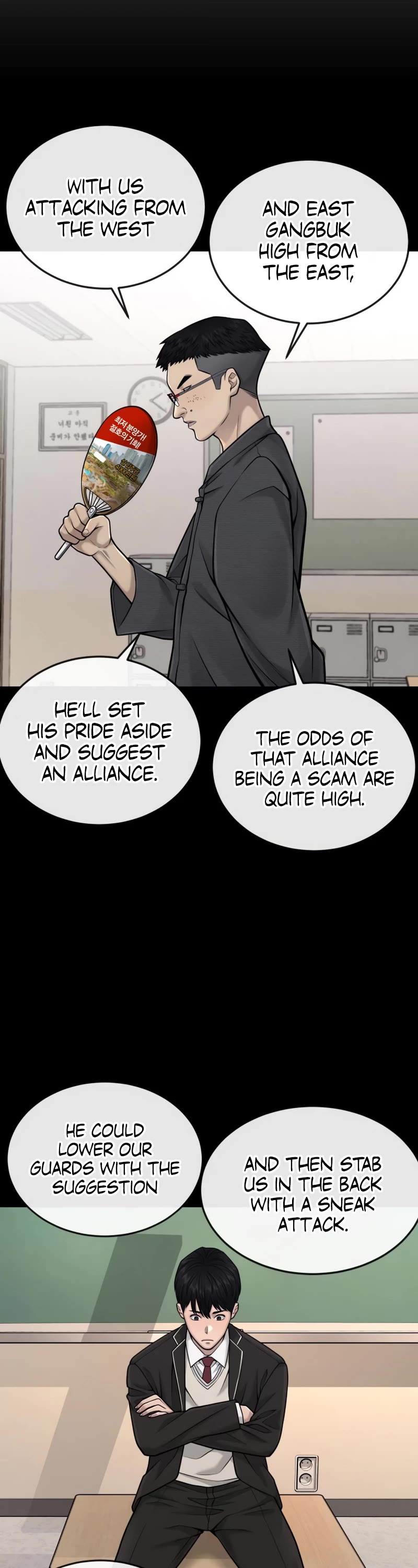 Quest Supremacy Chapter 45 page 28 - Chapter 45: Wait, come on!