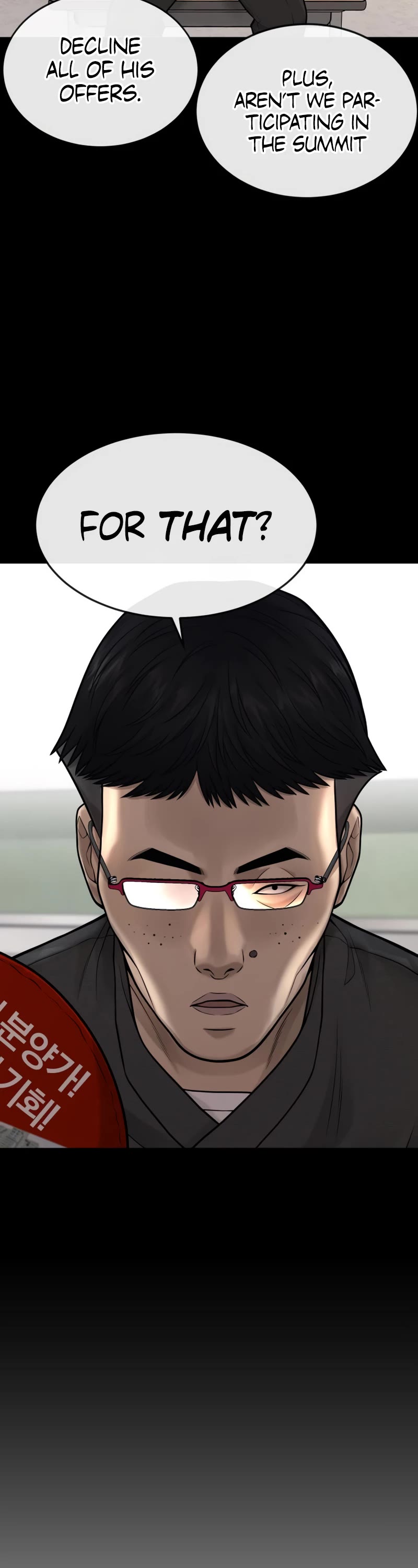Quest Supremacy Chapter 45 page 29 - Chapter 45: Wait, come on!