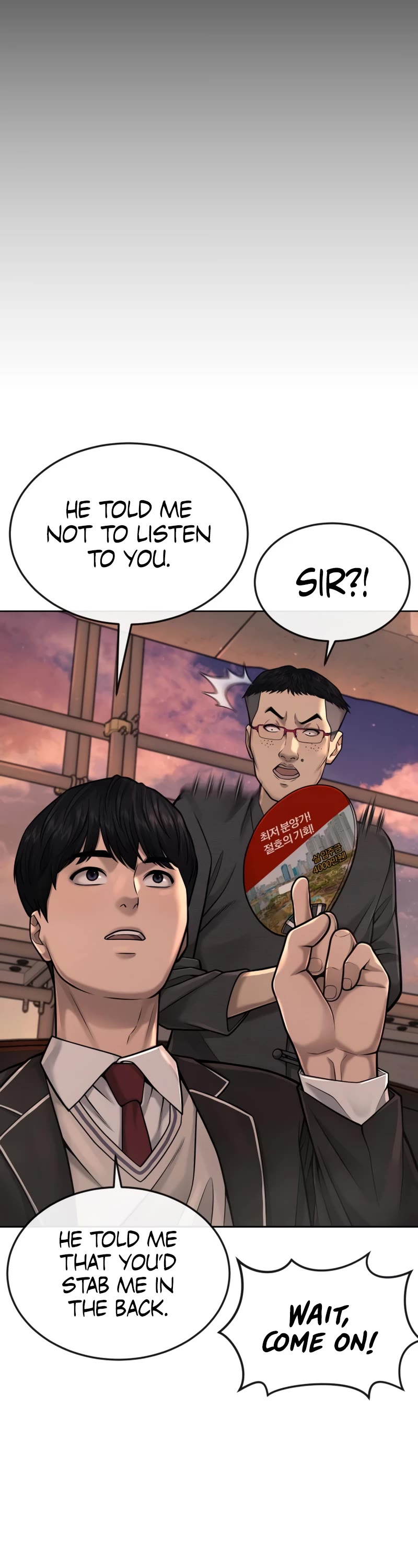Quest Supremacy Chapter 45 page 30 - Chapter 45: Wait, come on!