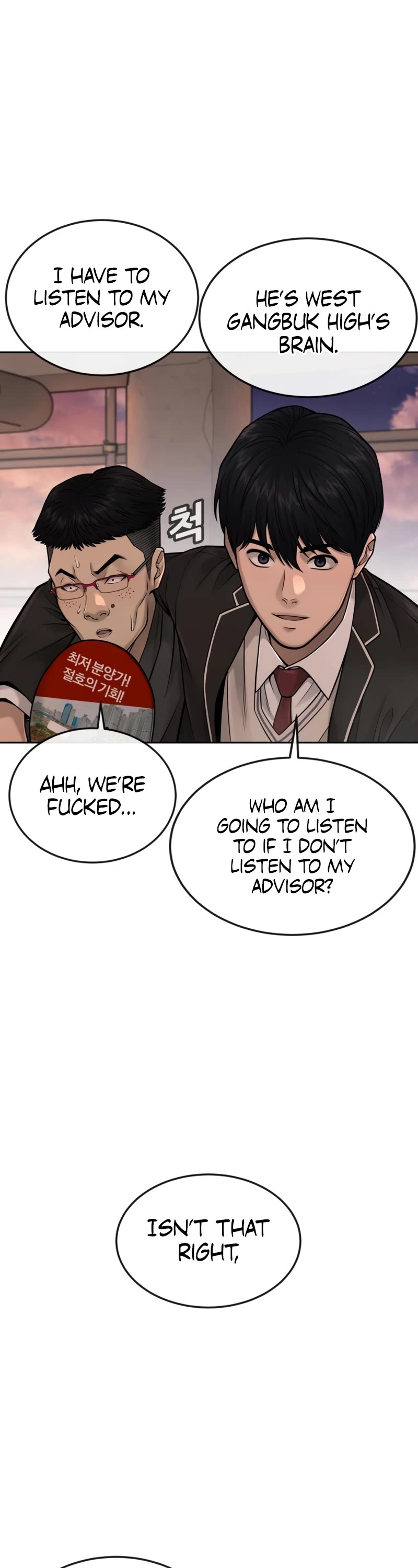 Quest Supremacy Chapter 45 page 31 - Chapter 45: Wait, come on!
