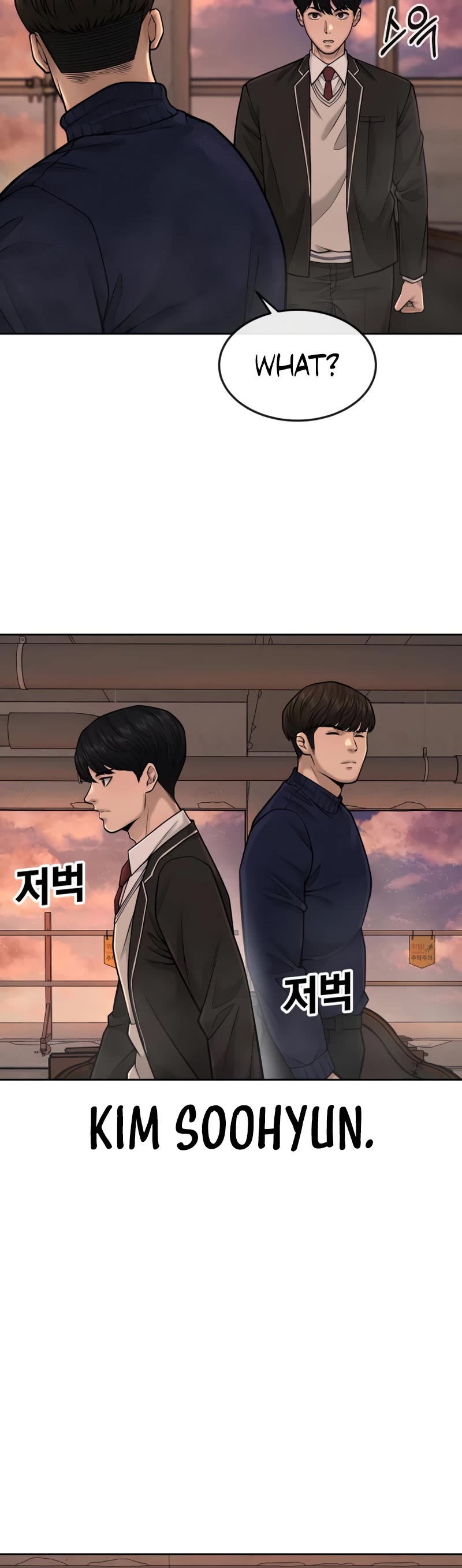 Quest Supremacy Chapter 45 page 33 - Chapter 45: Wait, come on!
