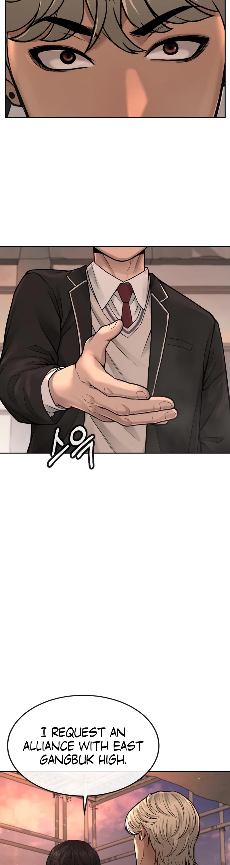 Quest Supremacy Chapter 45 page 36 - Chapter 45: Wait, come on!