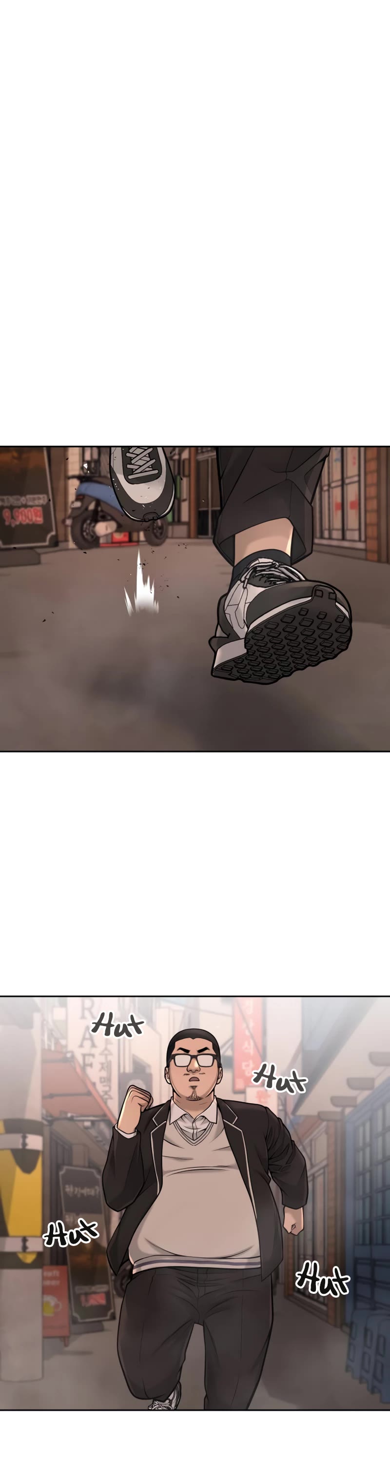 Quest Supremacy Chapter 46 page 33 - Chapter 46: Crazy! Batshit crazy!