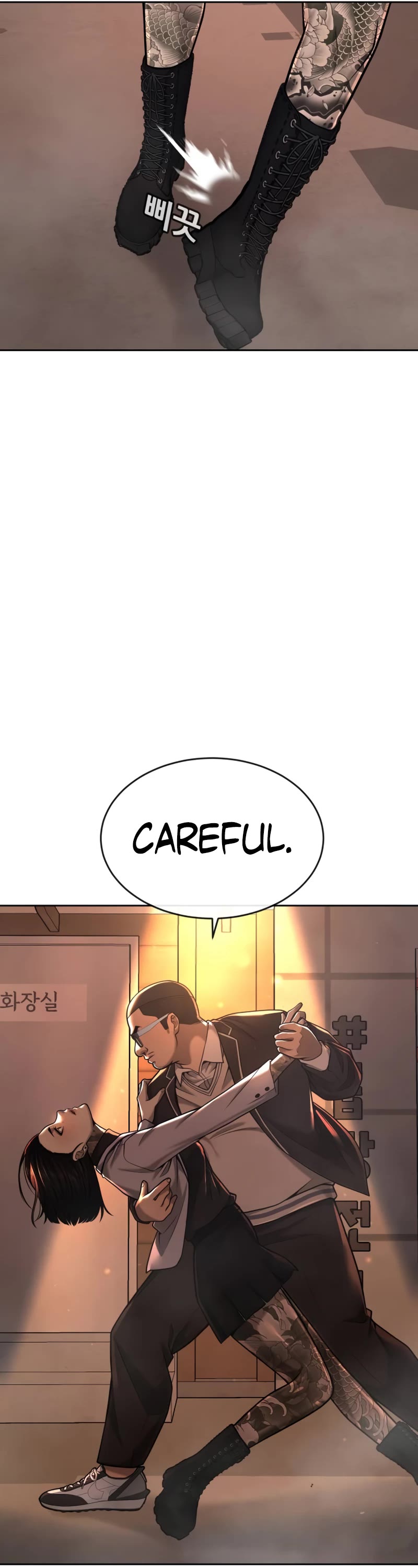 Quest Supremacy Chapter 46 page 42 - Chapter 46: Crazy! Batshit crazy!