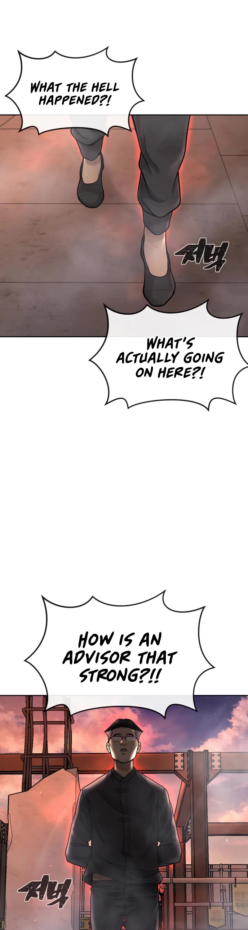 Quest Supremacy Chapter 47 page 10 - Chapter 47: You shouldn’t have got me all excited in the first place