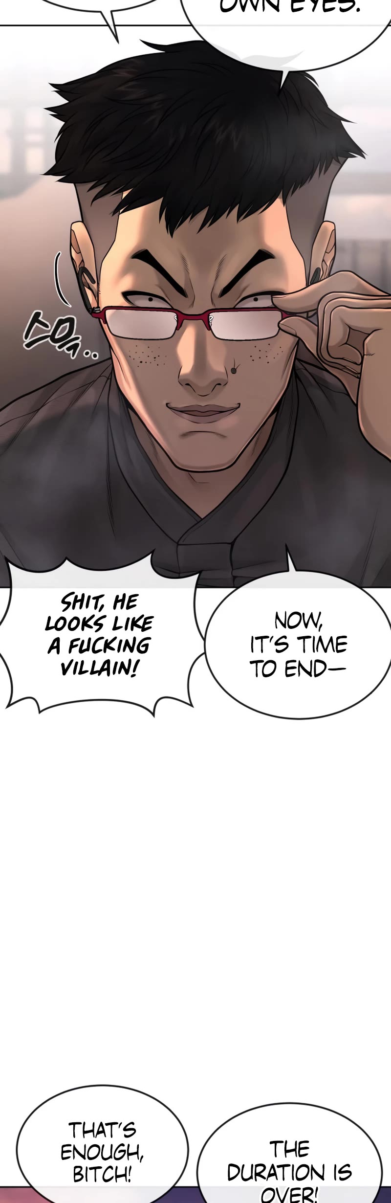 Quest Supremacy Chapter 47 page 12 - Chapter 47: You shouldn’t have got me all excited in the first place