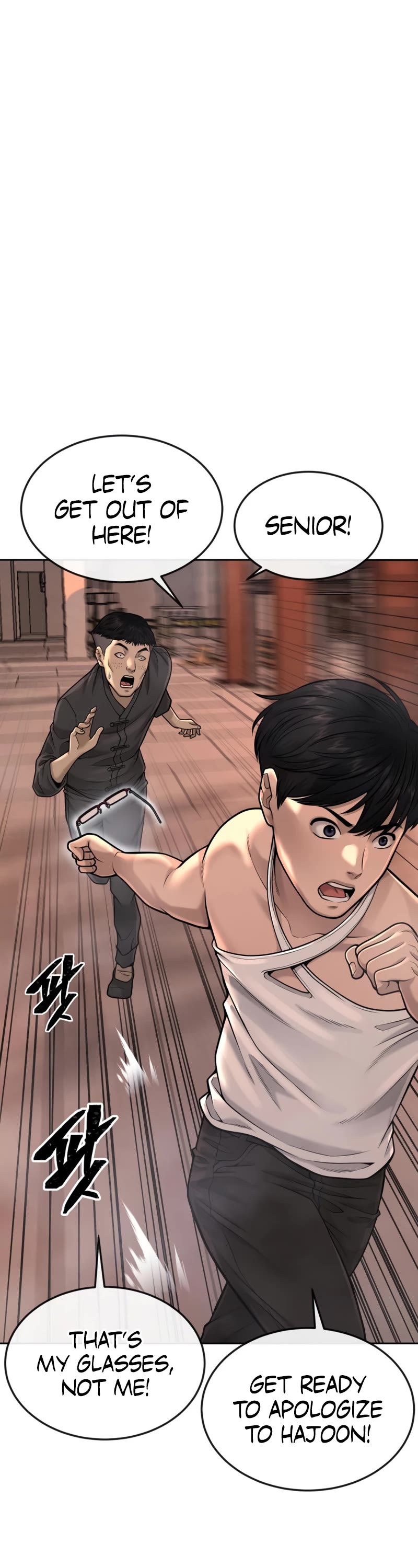 Quest Supremacy Chapter 47 page 15 - Chapter 47: You shouldn’t have got me all excited in the first place