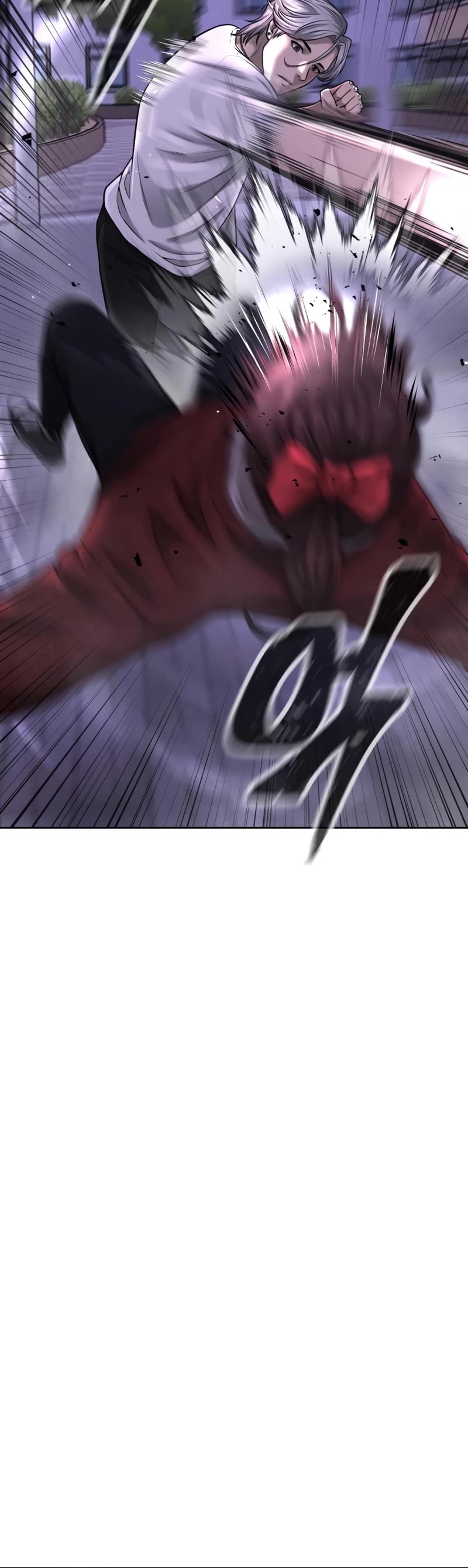 Quest Supremacy Chapter 47 page 57 - Chapter 47: You shouldn’t have got me all excited in the first place
