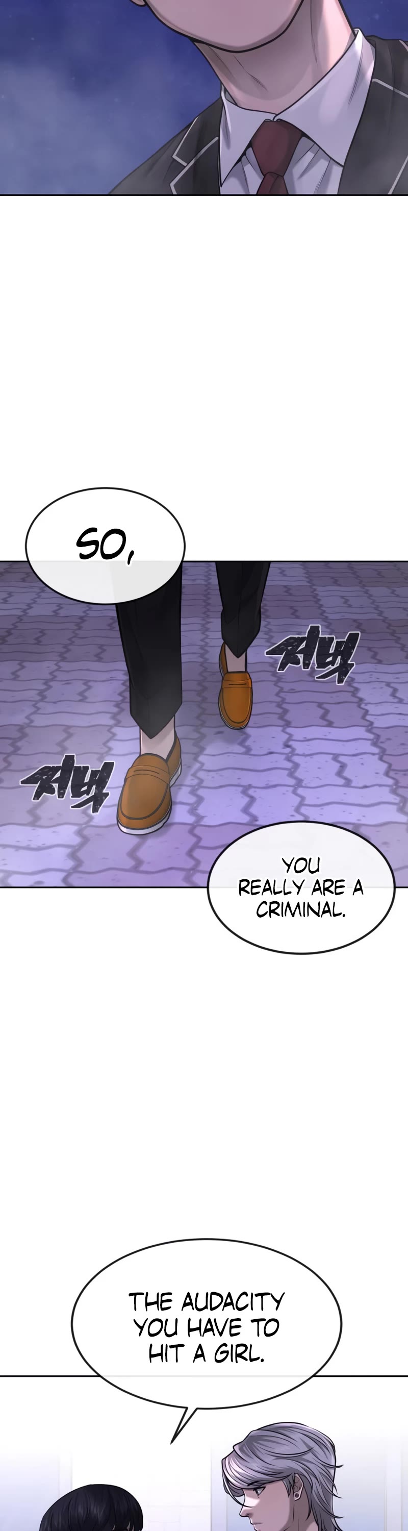 Quest Supremacy Chapter 47 page 60 - Chapter 47: You shouldn’t have got me all excited in the first place