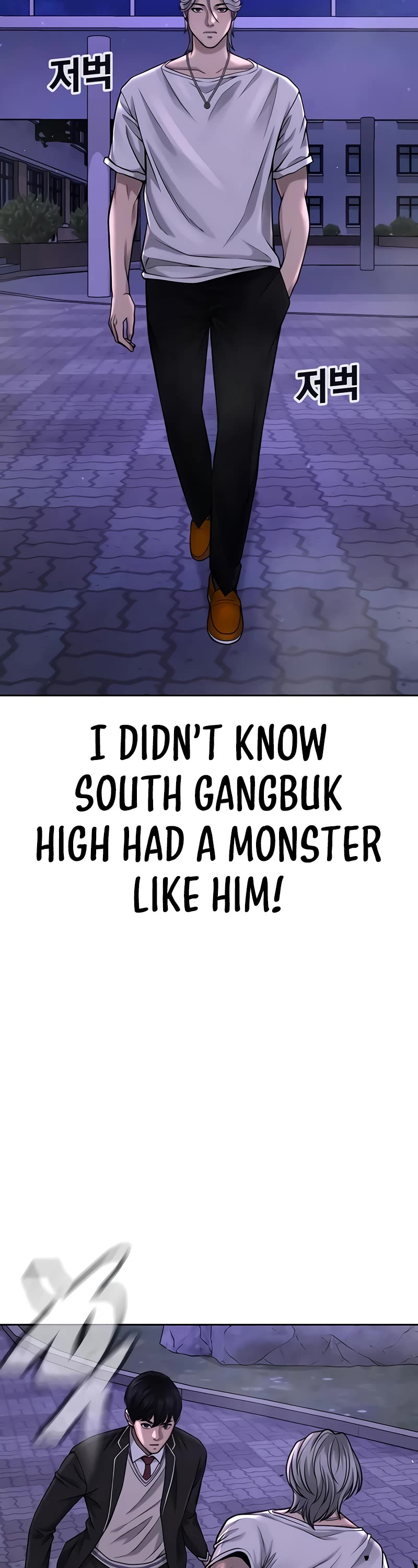 Quest Supremacy Chapter 48 page 16 - Chapter 48: Awakening Quest (?)