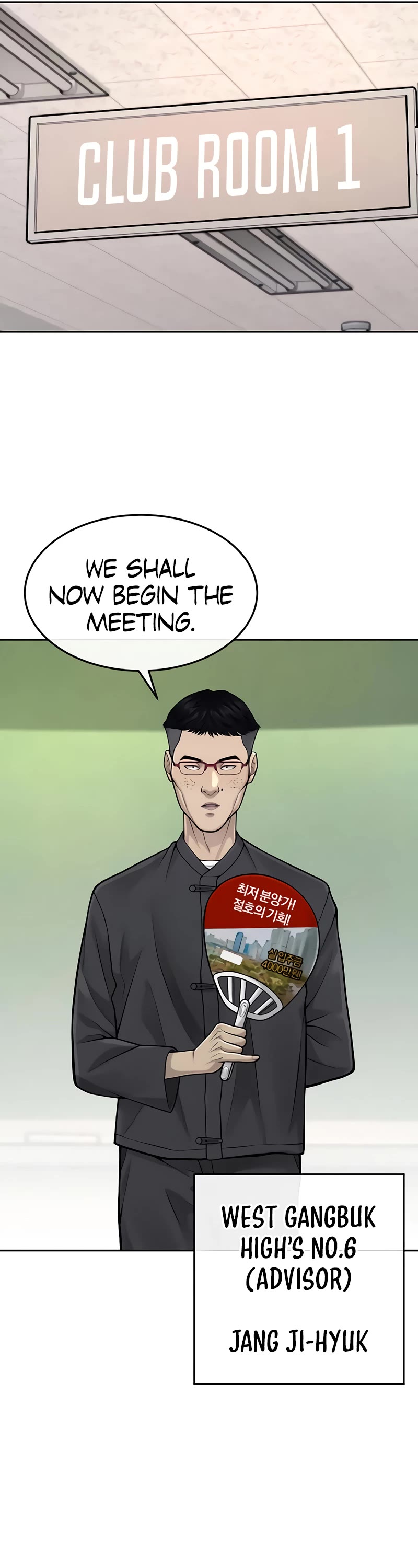 Quest Supremacy Chapter 49 page 22 - Chapter 49: It’s time to get ‘Awakened’!