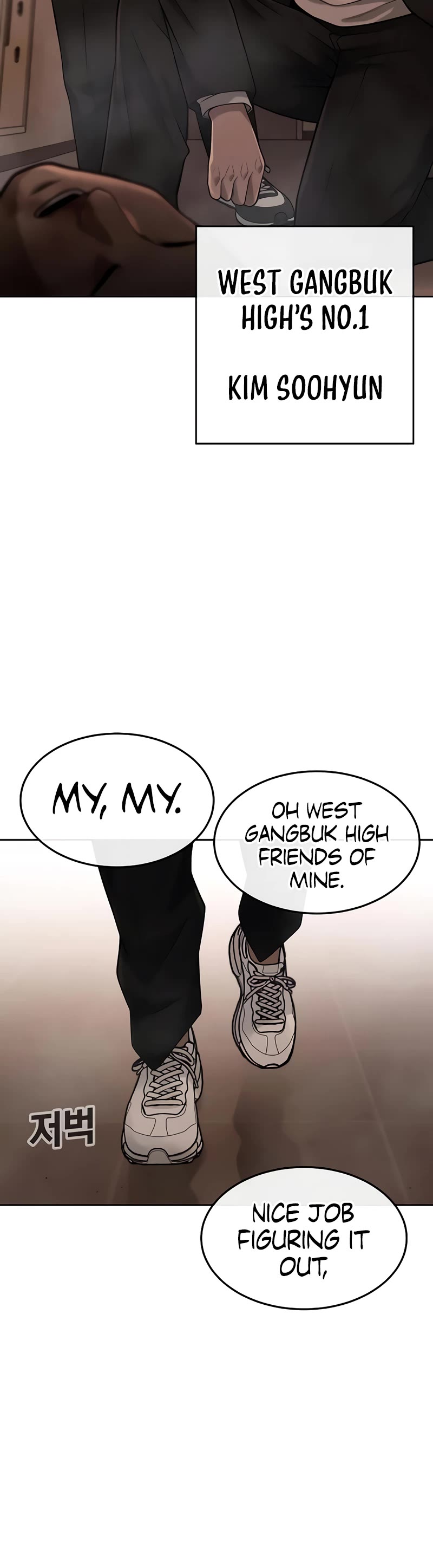 Quest Supremacy Chapter 49 page 49 - Chapter 49: It’s time to get ‘Awakened’!