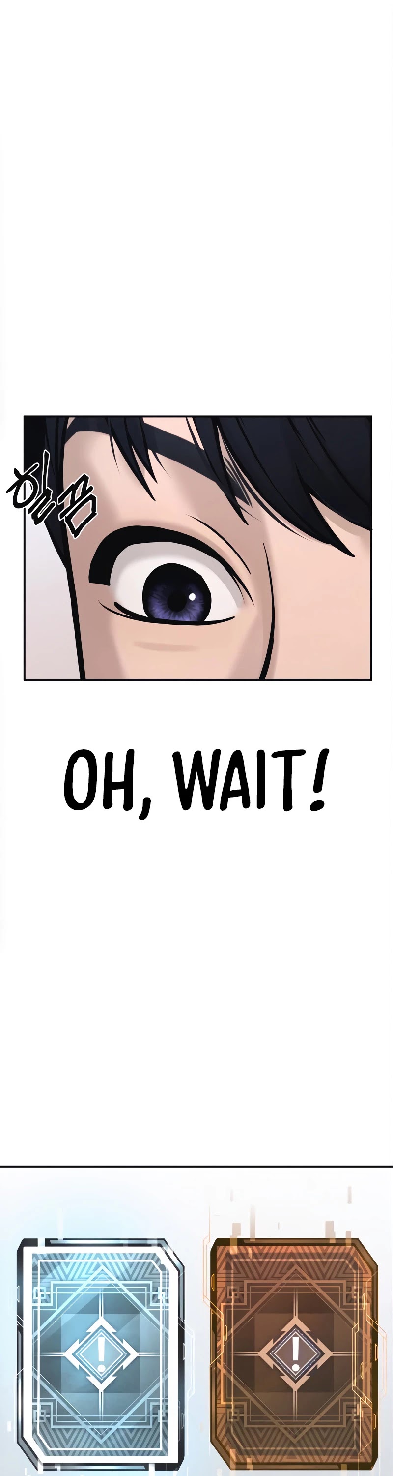 Quest Supremacy Chapter 5 page 2 - Chapter 5: I used the Jab