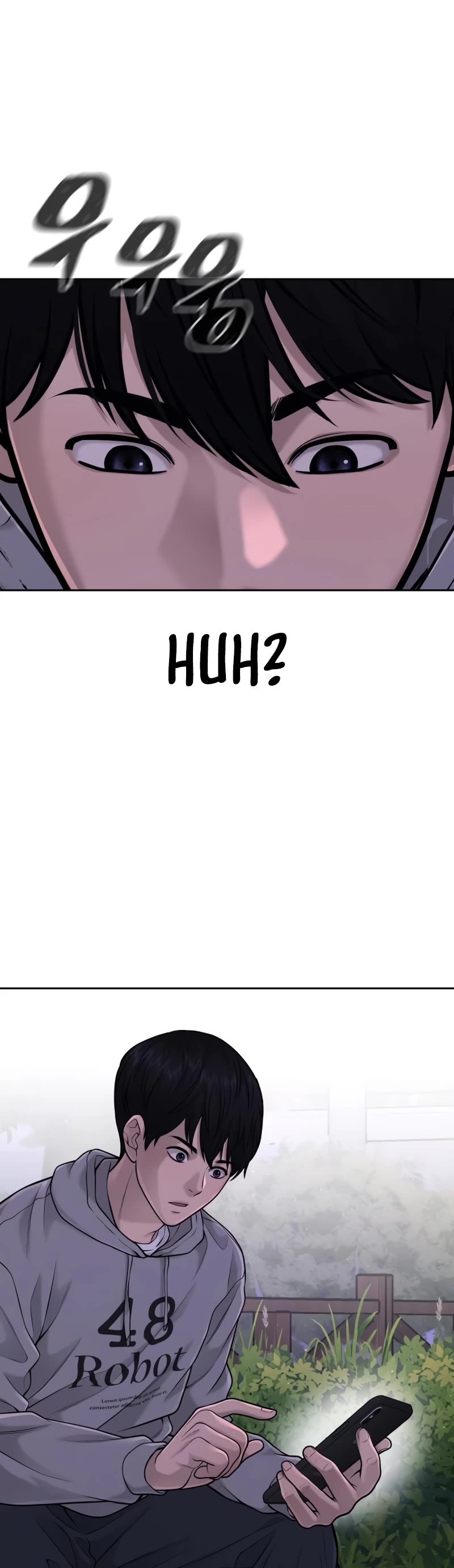 Quest Supremacy Chapter 51 page 24 - Chapter 51: Are you usually this slutty?