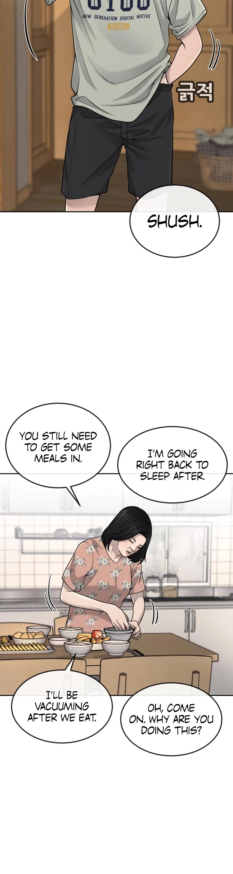 Quest Supremacy Chapter 51 page 3 - Chapter 51: Are you usually this slutty?