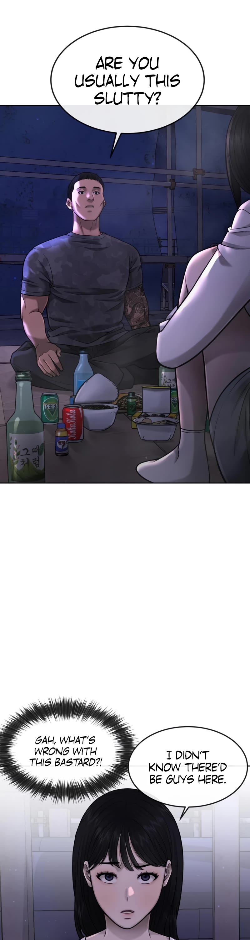 Quest Supremacy Chapter 51 page 42 - Chapter 51: Are you usually this slutty?