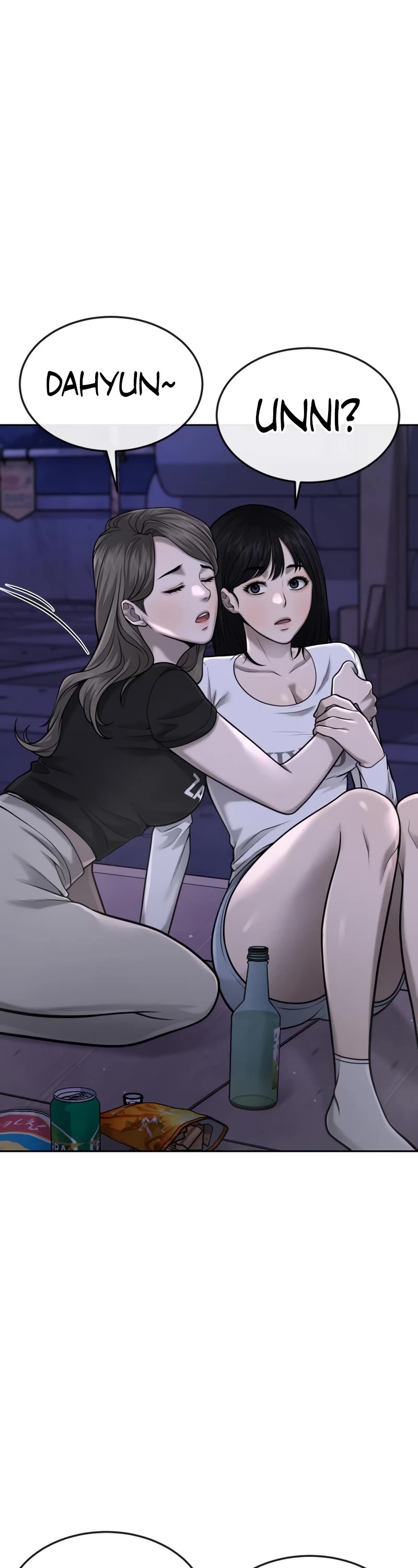 Quest Supremacy Chapter 51 page 44 - Chapter 51: Are you usually this slutty?