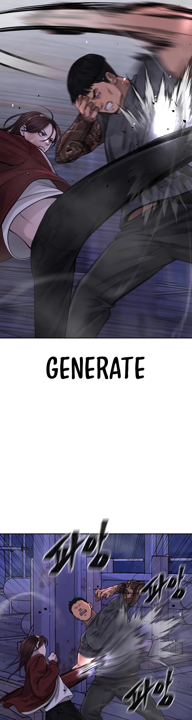 Quest Supremacy Chapter 52 page 26 - Chapter 52: Making me crazy