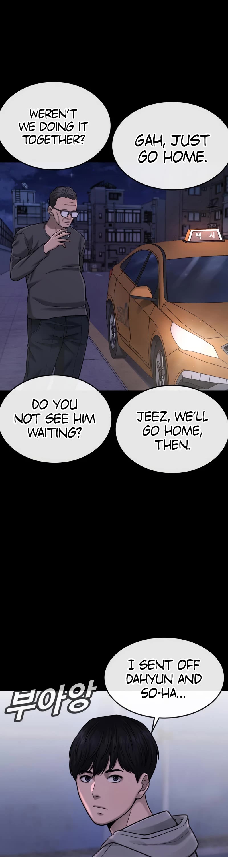 Quest Supremacy Chapter 53 page 42 - Chapter 53: Thus said Nietzc…