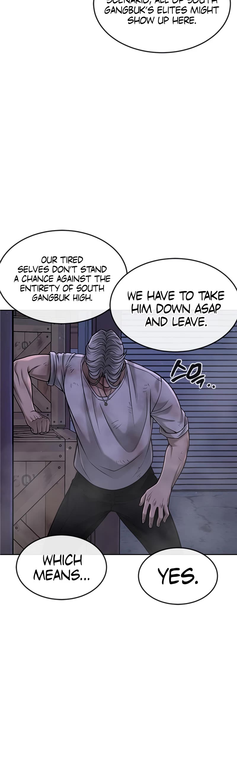 Quest Supremacy Chapter 55 page 33 - Chapter 55: These are my max stats