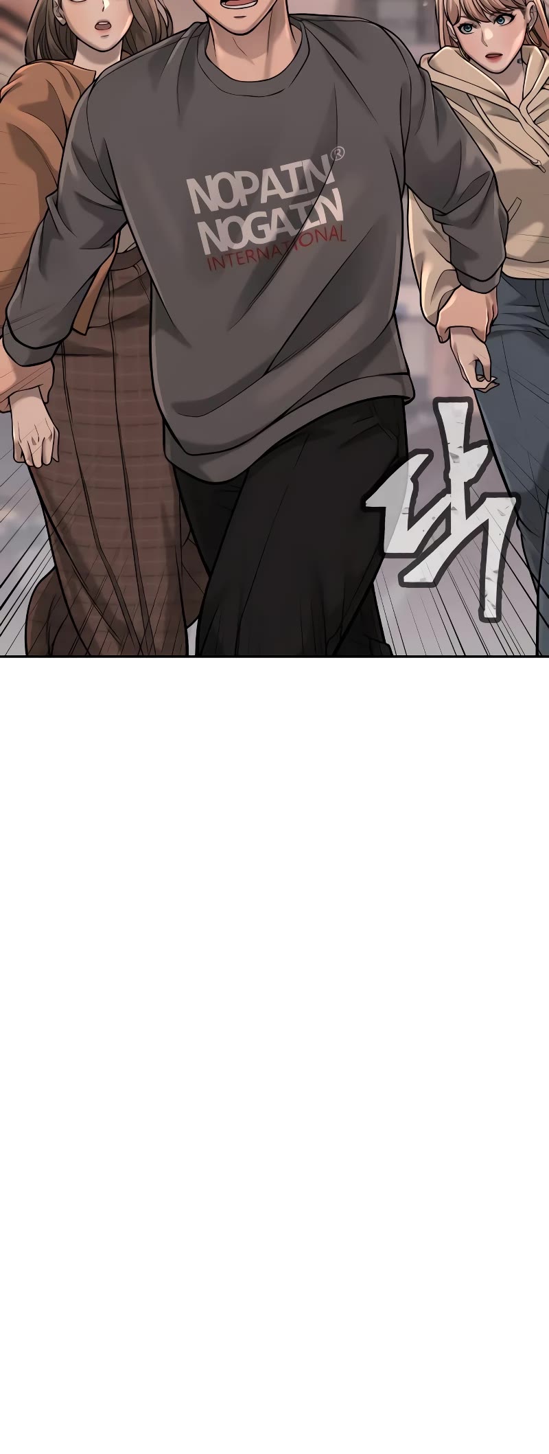 Quest Supremacy Chapter 57 page 8 - Chapter 57