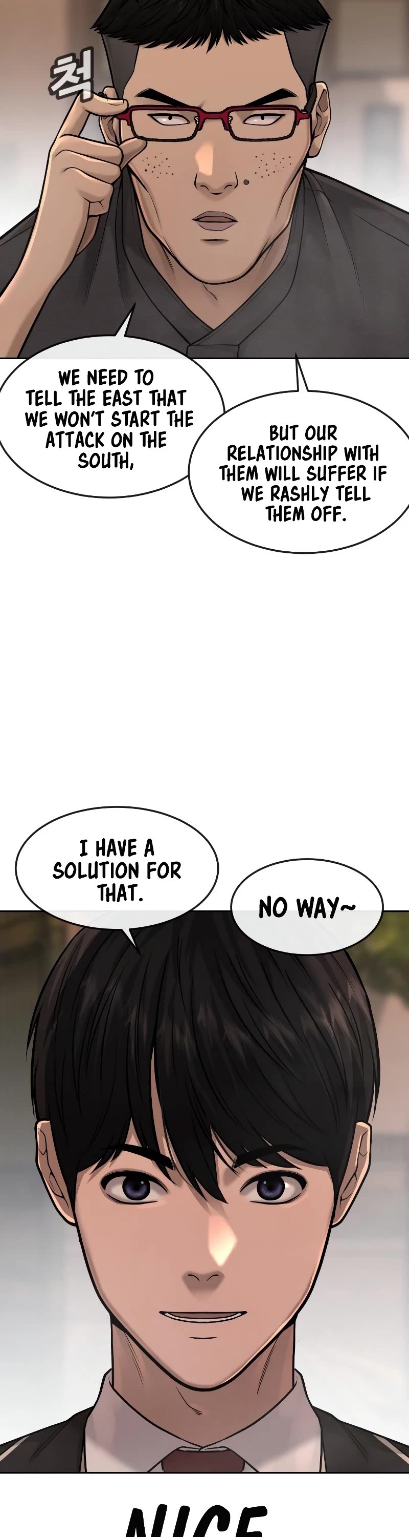 Quest Supremacy Chapter 58 page 15 - Chapter 58