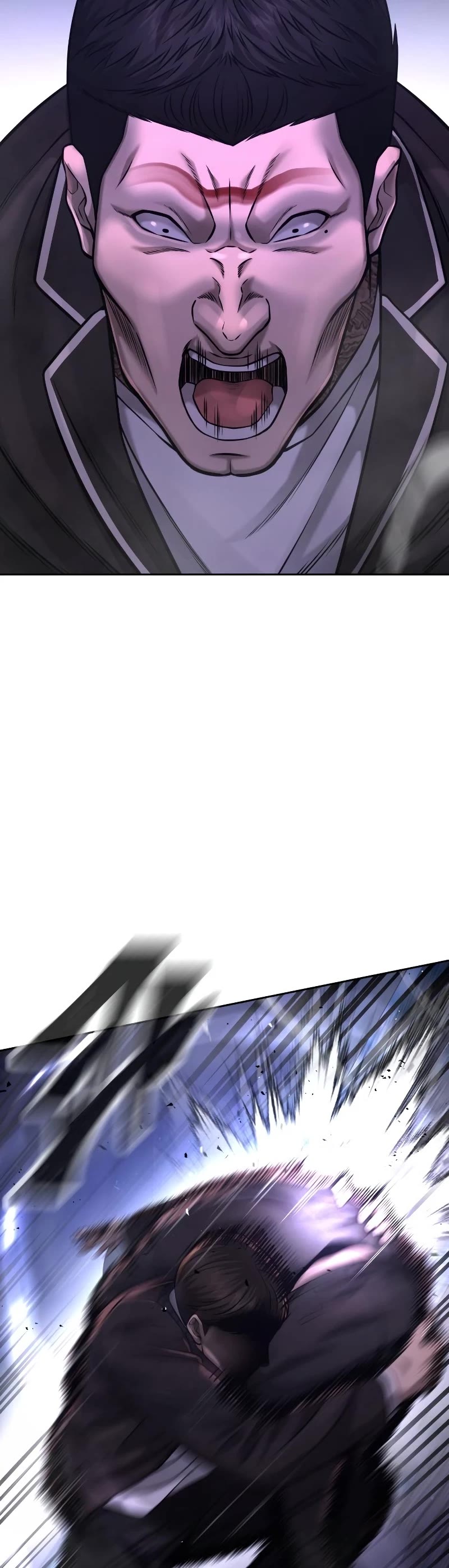 Quest Supremacy Chapter 58 page 44 - Chapter 58