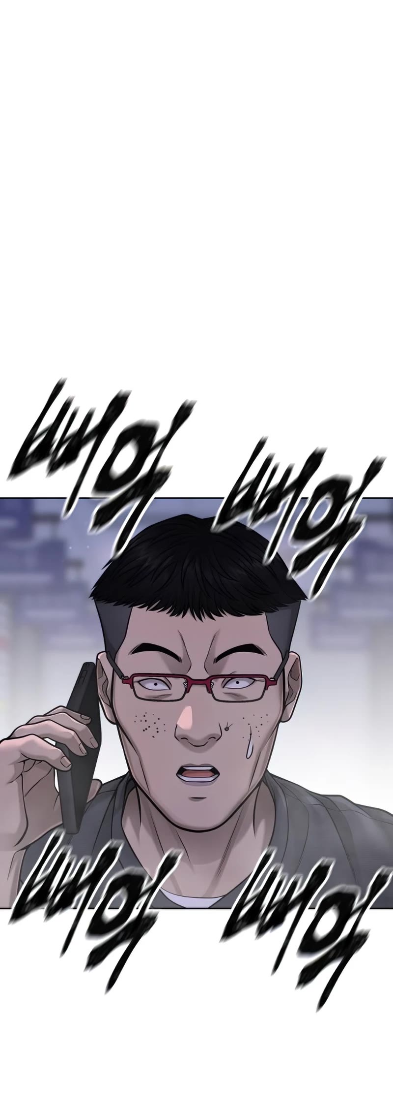 Quest Supremacy Chapter 59 page 65 - Chapter 59