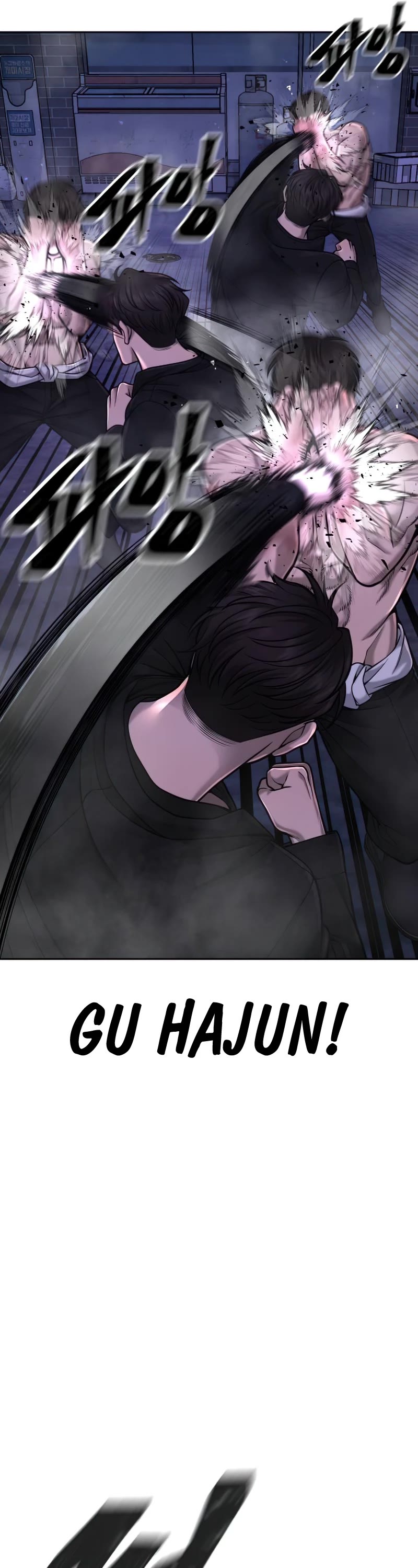 Quest Supremacy Chapter 59 page 7 - Chapter 59