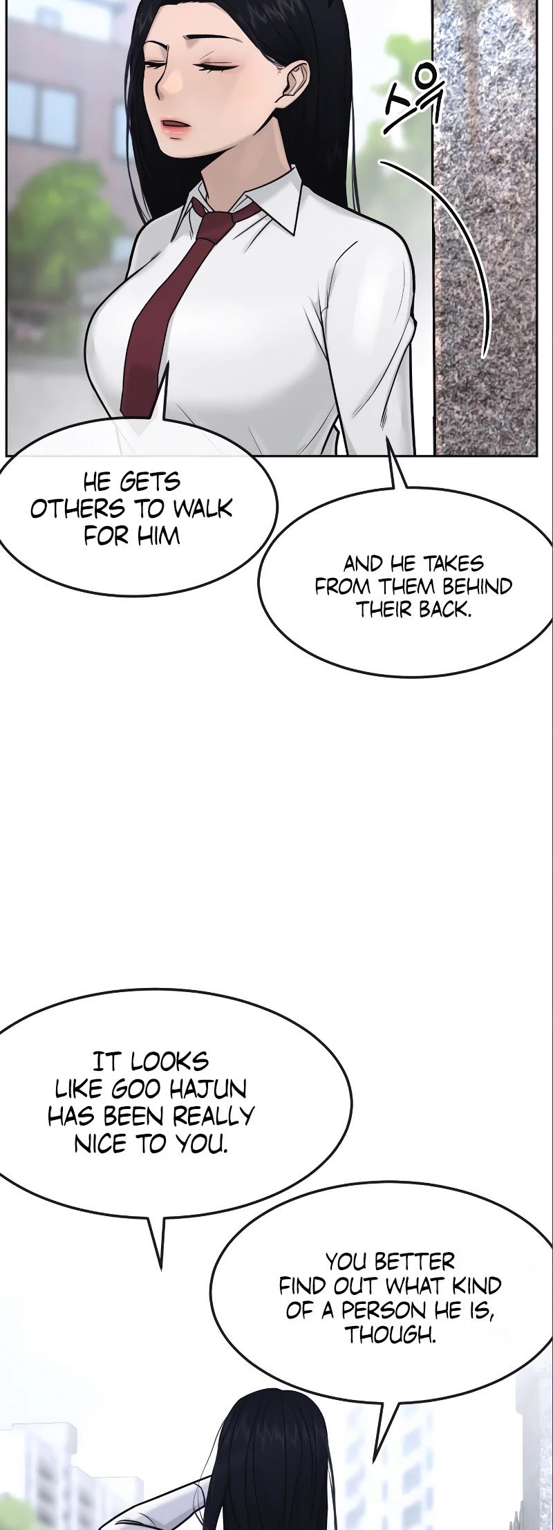Quest Supremacy Chapter 6 page 24 - Chapter 6: You can't figure out the vibe, can you...