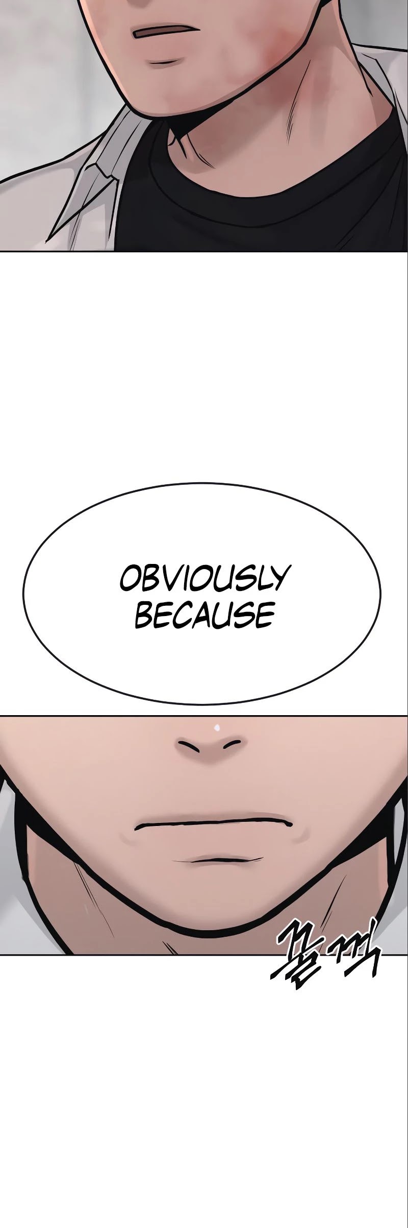 Quest Supremacy Chapter 6 page 29 - Chapter 6: You can't figure out the vibe, can you...