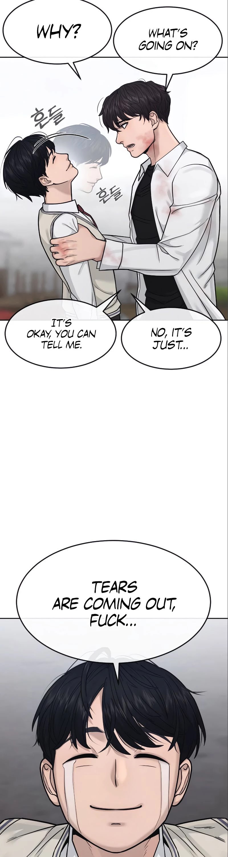 Quest Supremacy Chapter 6 page 33 - Chapter 6: You can't figure out the vibe, can you...