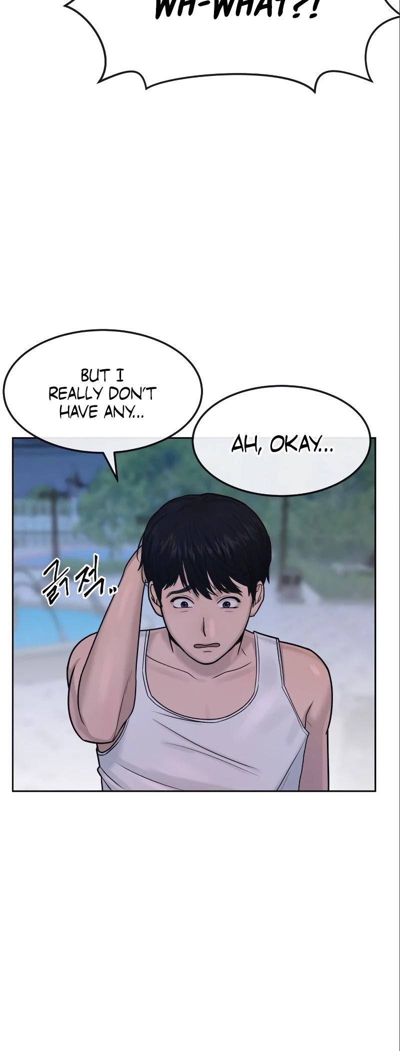 Quest Supremacy Chapter 6 page 45 - Chapter 6: You can't figure out the vibe, can you...