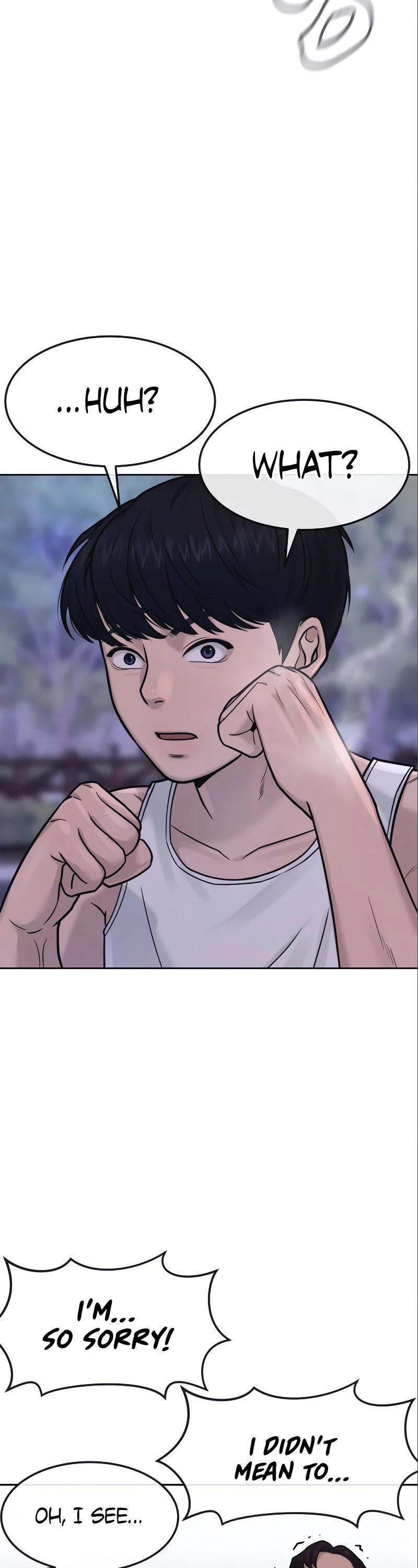 Quest Supremacy Chapter 6 page 47 - Chapter 6: You can't figure out the vibe, can you...